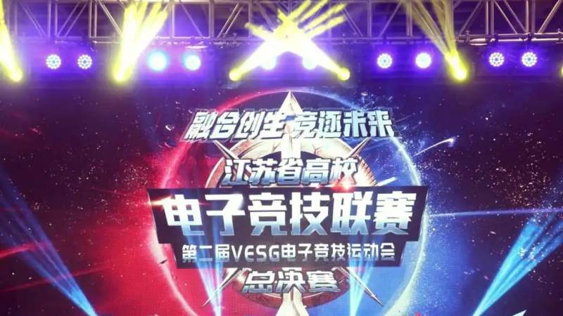 纳达尔红土鏖战四小时过关