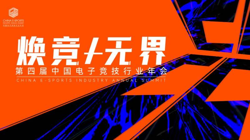 雷速体育-足球篮球直播平台 越位判定的基本逻辑